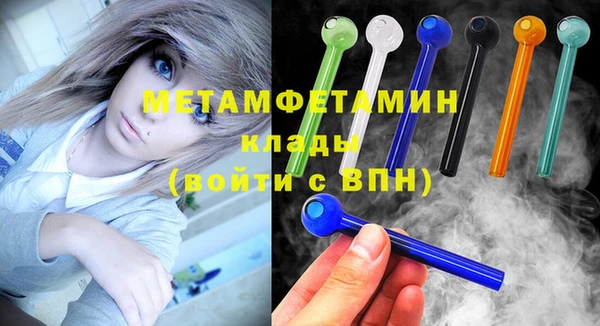 скорость Щёлкино
