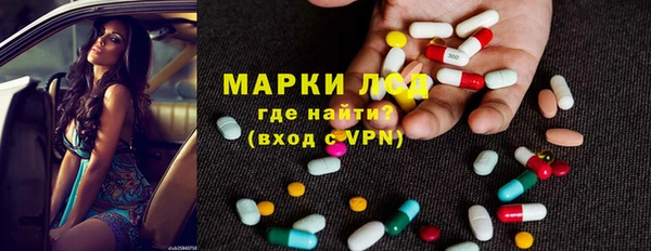 альфа пвп VHQ Почеп