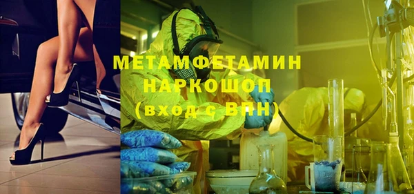 прущая мука Порхов