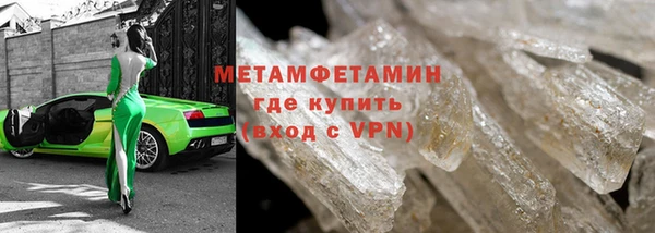 прущая мука Порхов