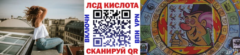 наркошоп Чердынь Марки 25I-NBOMe 1500мкг